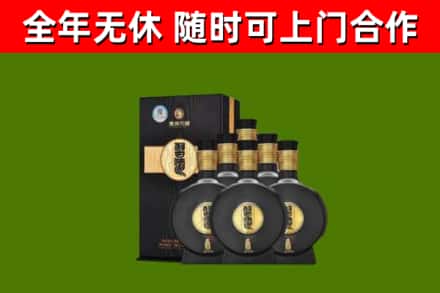 牟定县烟酒回收习酒1988.jpg